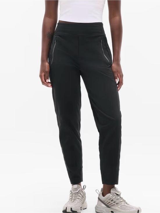 Athleta Pants - Athleta Trekkie North High Rise Jogger